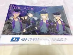 あんスタ くじ A賞 ポスター UNDEAD