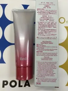 POLA ポーラ Red BA トリートメントウォッシュ120g 洗顔料 B.A - メルカリ