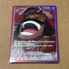 2025年最新】特徴：リーダーパラレル(リーパラ) ワンピース カード