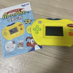 ▷ささみ▷即購入可▷即発送▷プロフ必読様 リクエスト 2点 まとめ商品