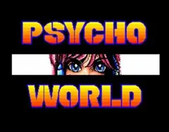 MSX2 サイコ ワールド PSYCHO WORLD ヘルツ TAKERU