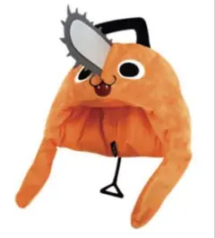 チェンソーマン　ポチタ　ぬいぐるみマスク　口開け