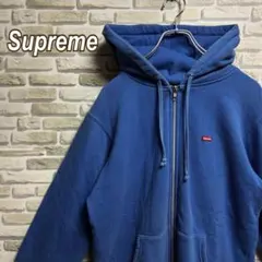 435【人気即完売品】シュプリーム♤スモールボックスロゴジップアップパーカー