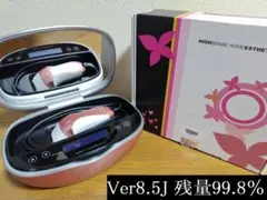 2025年最新】ケノン 8.5の人気アイテム - メルカリ