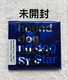 HOUND DOG Lucky Star CD 初回限定カラーフィルムパッケージ