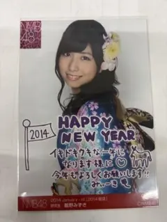 2025年最新】写真・チェキの人気アイテム - メルカリ