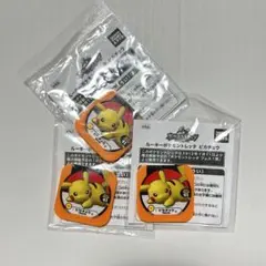 ポケモントレッタ　ルーキーポケモントレッタ　ピカチュウ　３点