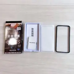 大特価❤️iPhone15 Pro Max ガラスフィルム 保護カバー 1枚