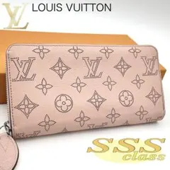 ✴︎SSS級✴︎ ルイヴィトン モノグラム ジッピーウォレット マヒナ ピンク