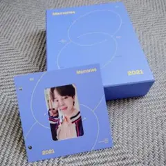 防弾少年団(BTS) - [新品・未開封] BTS ヨーロッパ Blu-ray Amazon.co.jp: Bts Blu-ray 防弾少年団 Blu-ray bts proof 2022
