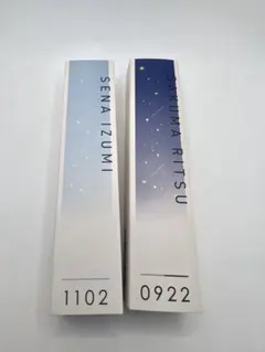 あんスタ 瀬名泉&朔間凛月 ロールオンフレグランスセット