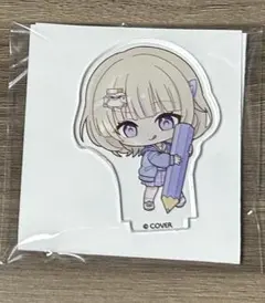 轟はじめ　アクスタ
