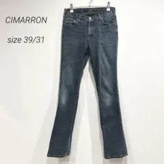 2025年最新】レザーパンツ フレアの人気アイテム - メルカリ