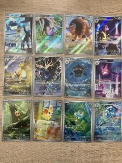 ニンジャスピナーAR コンプ　12枚　美品　12種類コンプリートセット