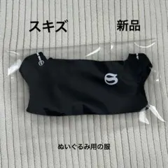 Item thumbnail for item 0daa3df5-aec3-42af-a72e-134b20ba9446