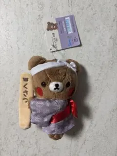 フラワーティータイム ぶらさげ ぬいぐるみ チャイロイコグマ　レア フラワーティータイム ぶらさげ ぬいぐるみ チャイロイコグマ レア
