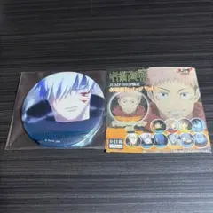 2026年最新】呪術廻戦 名場面缶バッジ vol.4の人気アイテム - メルカリ