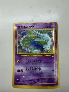 2026年最新】コロコロコミック5月号おまけカードの人気アイテム - メルカリ