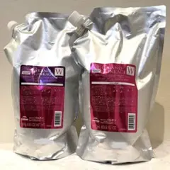ミルボン グランドリンケージ S シャンプー＆トリートメント 詰替 1800
