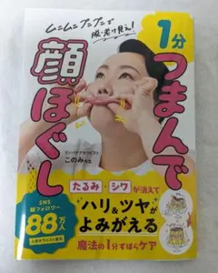 Item thumbnail for item fc93f19e-bf77-410f-ada4-82da80560ada