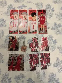 ハイキュー‼︎ 音駒ステッカー　カード