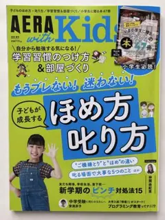 Item thumbnail for item a426b372-b92c-4703-af3d-ad280be7cd6c