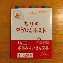 Item thumbnail for item 761ef851-a4e3-47ed-8a32-4bc54fe53894