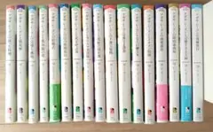 2026年最新】アガサ・レーズンの人気アイテム - メルカリ