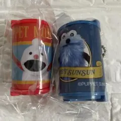 スンスン　ノンノン　コインケース 2個セット