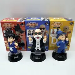 さ*ィ様 ドラカプ 孫悟空 クリリン いざ武道会 牛乳 2点セット メガハウス さ*ィ様 ドラカプ 孫悟空 クリリン いざ武道会 牛乳 2点セット