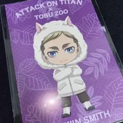 Item thumbnail for item 9248b56e-ae8e-475c-9b2c-6c4eab06bfff