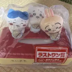 一番くじ ちいかわ～みんなでラーメン～ 「郎」ティッシュケース