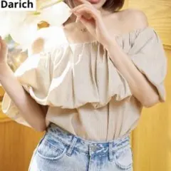 Item thumbnail for item 876069cd-ab41-4d01-920c-e91a7a77034b