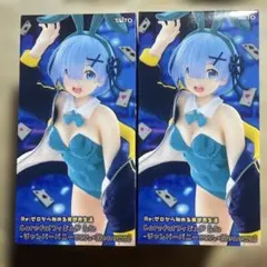 Re:ゼロ　Corefulフィギュア レム ジャンパーバニーver.