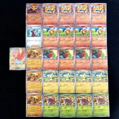 匿名配送　ポケモン　熱風のアリーナ収録　ヒビキ関連まとめ売り　9種類26枚
