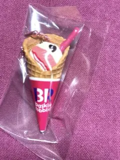 アイスクリームコーンキーホルダー