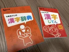 Item thumbnail for item 52e86853-a197-45cd-a638-24dc02ad46f6