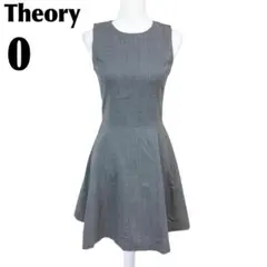 【美品】theory ノースリーブワンピース フレア 0 無地 グレー ウール混