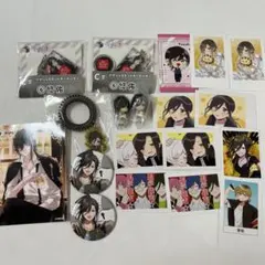いれいす 悠佑 5点セット - メルカリ