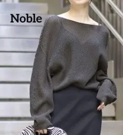 Noble　ペーパーヤーンカノコ BACK Vプルオーバー　グレー【美品】のサムネイル