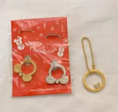 キーチェーン　セット