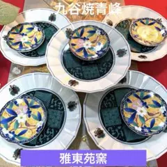 九谷焼　青峰中皿　雅東苑窯　花鳥文様小皿　 各5客　No.6-44のサムネイル