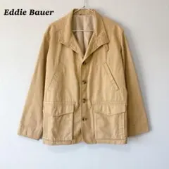 Item thumbnail for item c9242d6e-2c5a-438f-bde0-52d9484c1c93