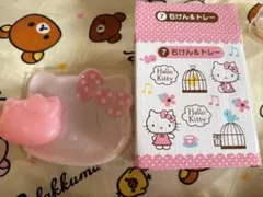 Item thumbnail for item b93d735b-ed1e-4644-b4f5-2d6af00c5b86