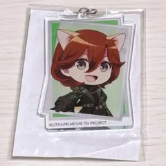 寿嶺二 ナンジャタウン A賞 アクキー アクリルキーリング うたプリ ミニゲーム