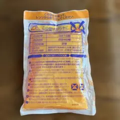 ちょこ様専用湯たんぽ セット 電子レンジ加熱