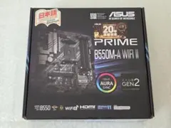 2026年最新】b550m asusの人気アイテム - メルカリ