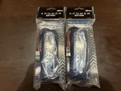 【新品未開封】 Hitec XPOWER 3000mAh 2セット 新品未開封】 Hitec XPOWER 3000mAh 2セット - メルカリ