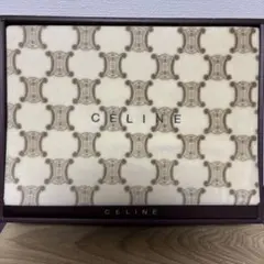 新品未開封　セリーヌ　シングル毛布　西川産業　マカダム柄　クリーム　ベージュ発送