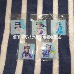 エーステ 円盤特典 楽天ブックス アクキー 冬組 last planet